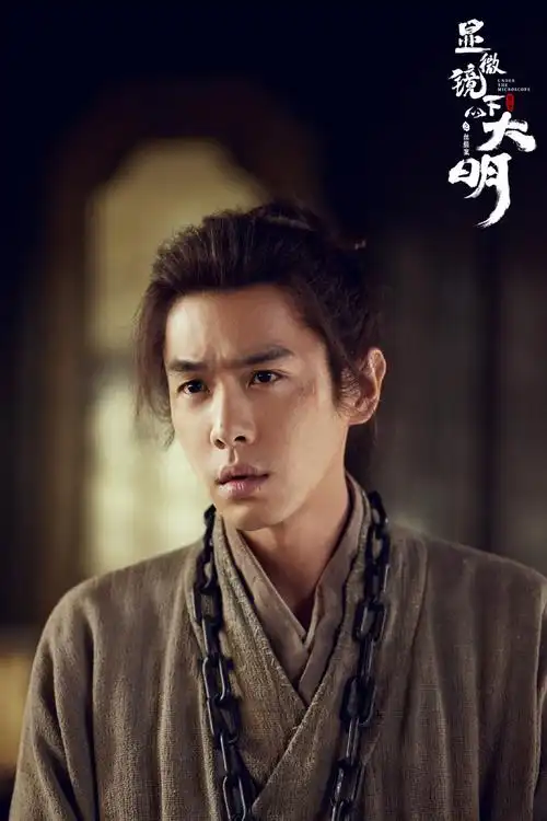 蓝光影院 三体2 2026科幻剧 高清在线观看