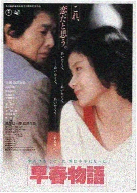 午夜凶铃