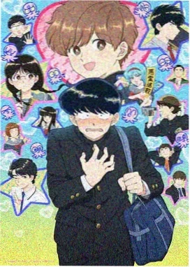 新世纪福音战士